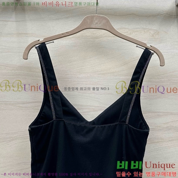 ڷ ġڸ μҸ/ BC2512290-2