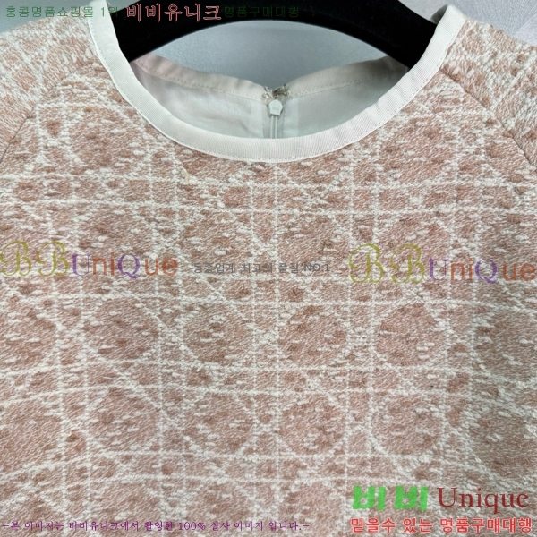  ǽ DO341190-6