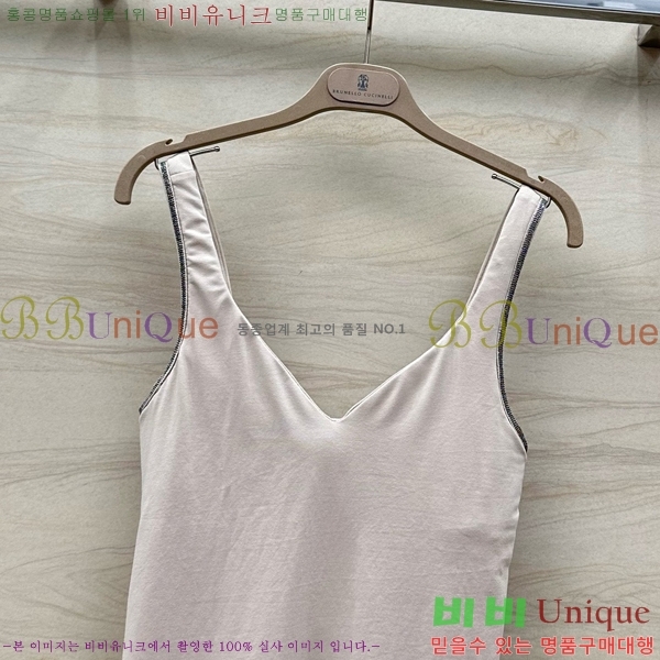  ڷ ġڸ μҸ/ BC2512290-3