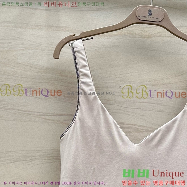  ڷ ġڸ μҸ/ BC2512290-3