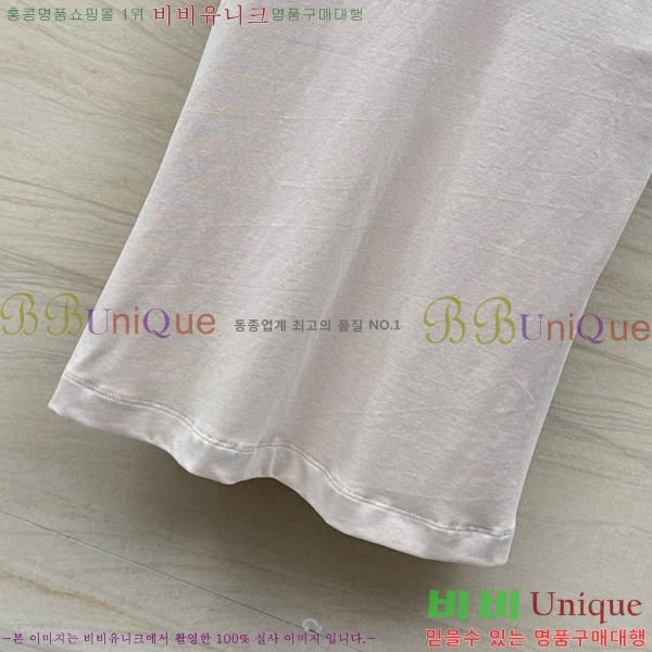  ڷ ġڸ μҸ/ BC2512290-3