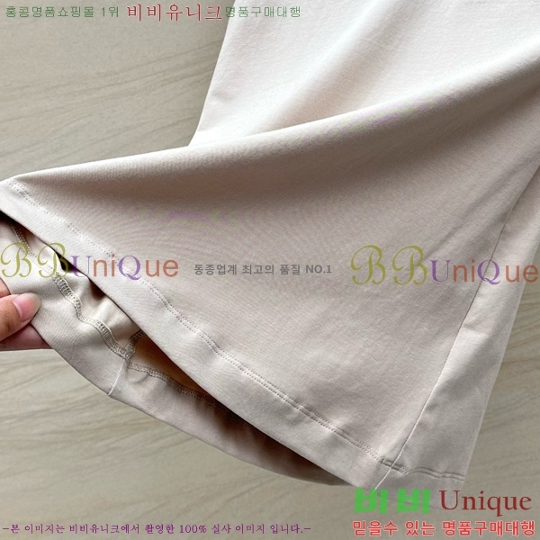  ڷ ġڸ μҸ/ BC2512290-3