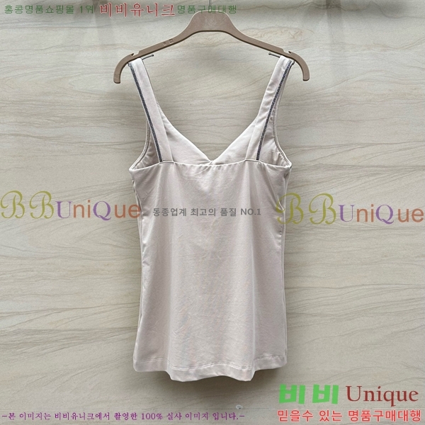  ڷ ġڸ μҸ/ BC2512290-3