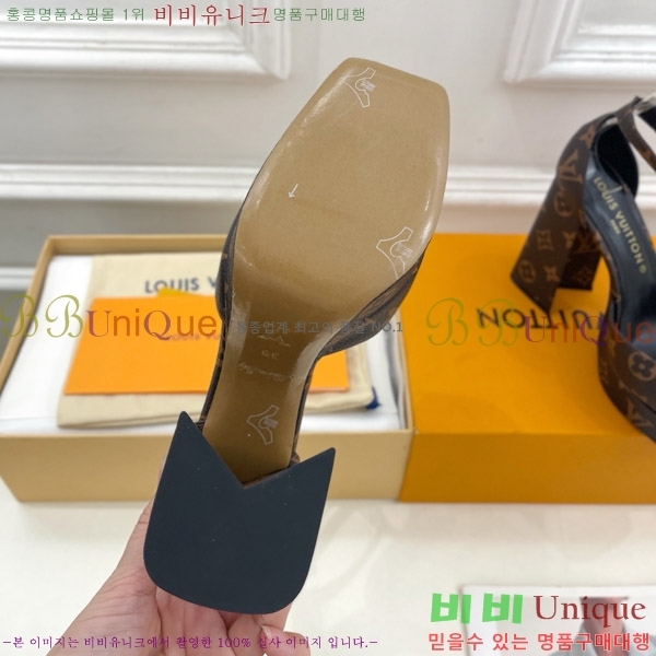 ̺ ÷  37LV575181-2 12cm