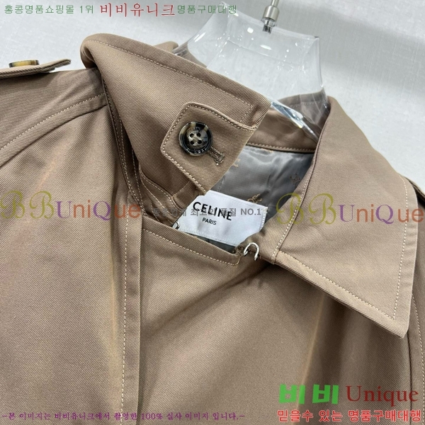   Ʈ CE180032-2