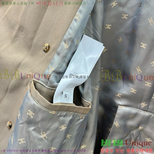   Ʈ CE180032-2