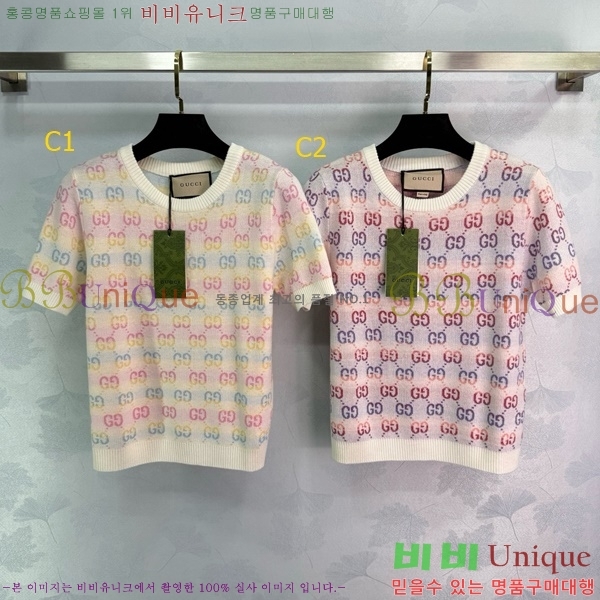    Ƽ GC2422202-5