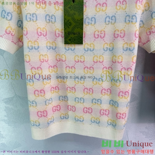    Ƽ GC2422202-5