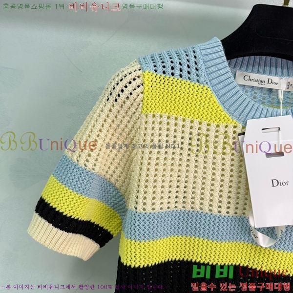    Ƽ DR5003345-6