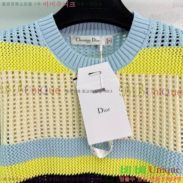    Ƽ DR5003345-6