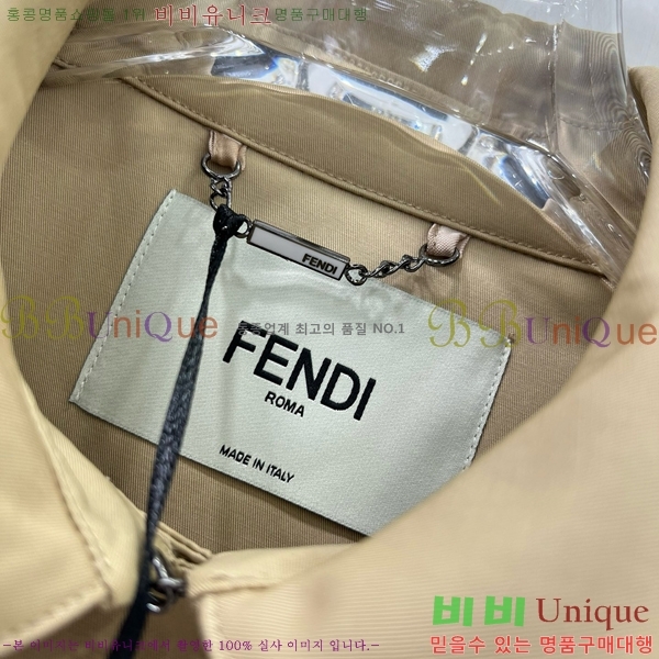   Ʈ FED0676-1