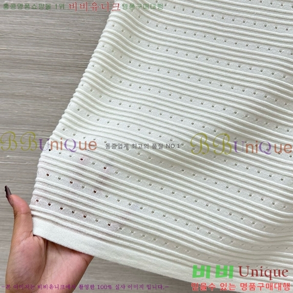  ηǾƳ μҸ LP7171443-6