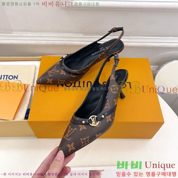̺ 6AM   34LV575121-8 5.5cm