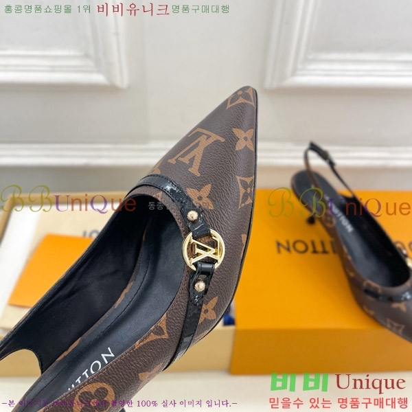 ̺ 6AM   34LV575121-8 5.5cm