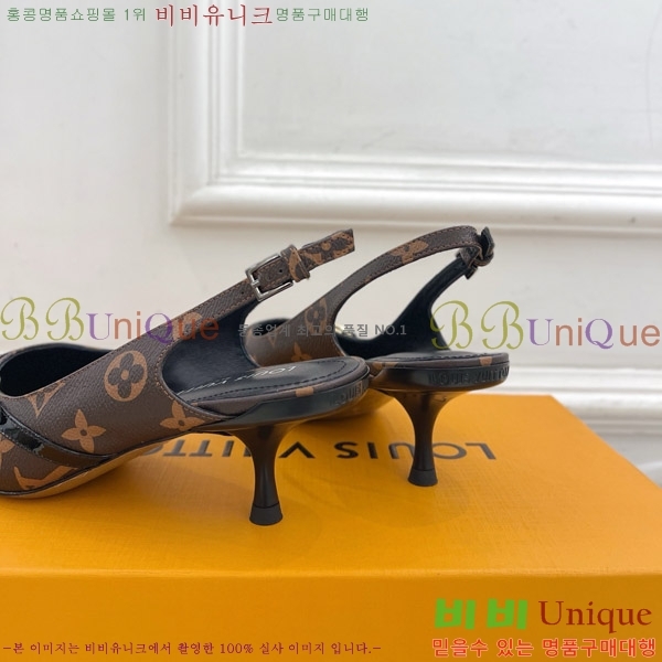 ̺ 6AM   34LV575121-8 5.5cm