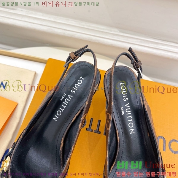 ̺ 6AM   34LV575121-8 5.5cm