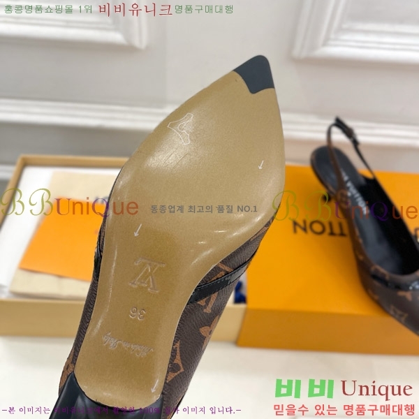 ̺ 6AM   34LV575121-8 5.5cm