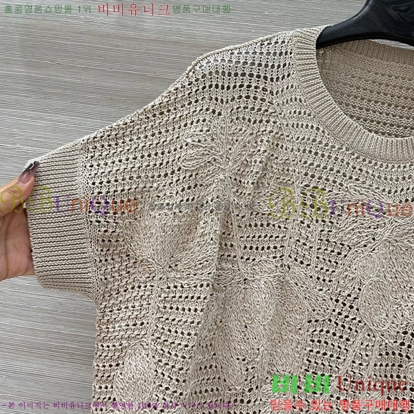 ڷ ġڸ  Ƽ BC2517554-4