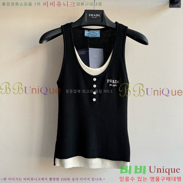   μҸ PR042330-3