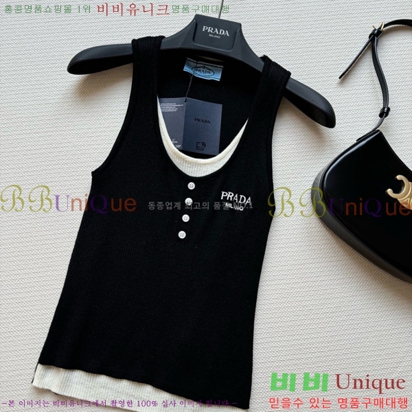   μҸ PR042330-3