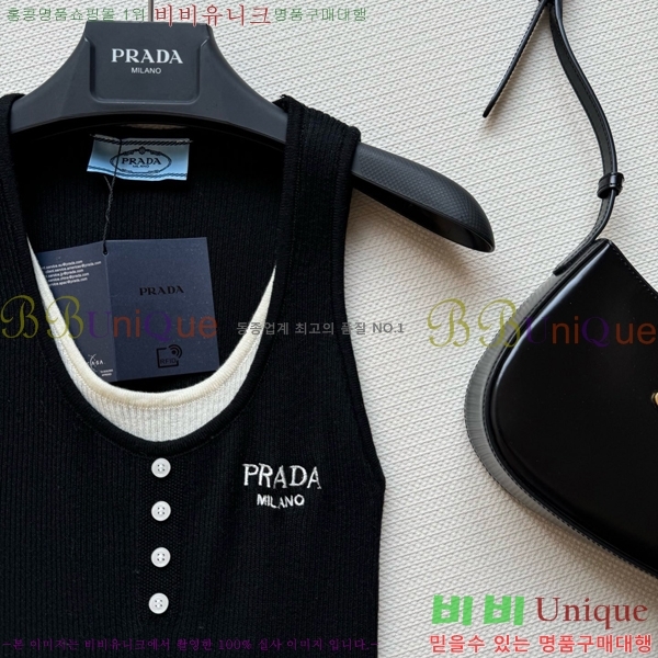   μҸ PR042330-3