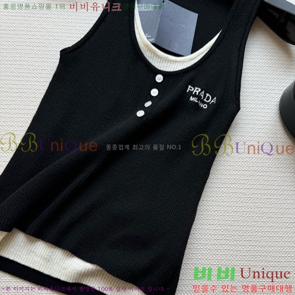   μҸ PR042330-3