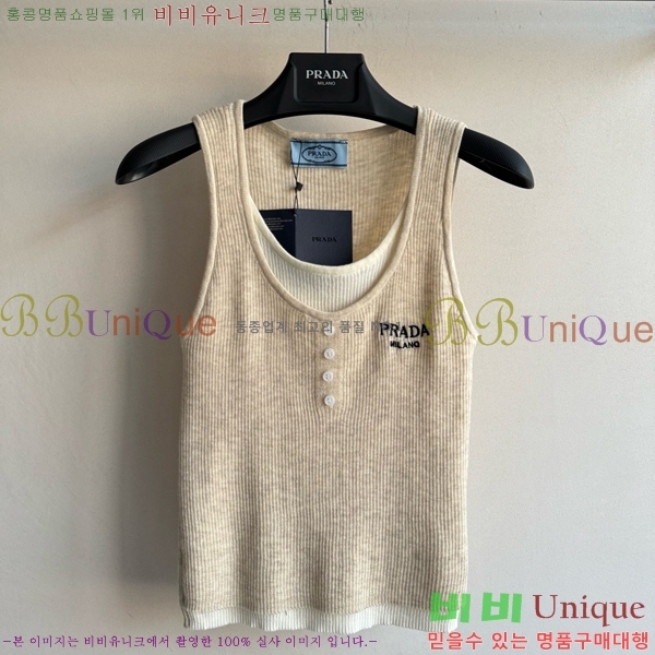   μҸ PR042330-4