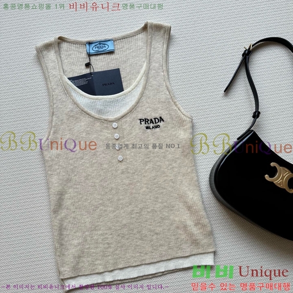   μҸ PR042330-4