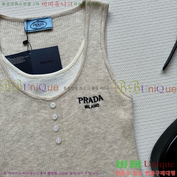  μҸ PR042330-4
