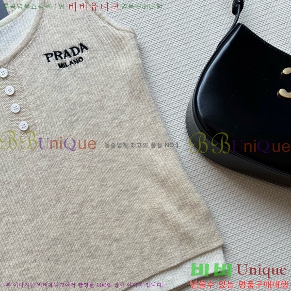   μҸ PR042330-4