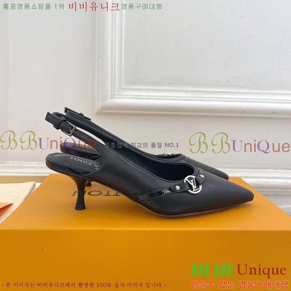 ̺ 6AM   34LV575121-3 5.5cm