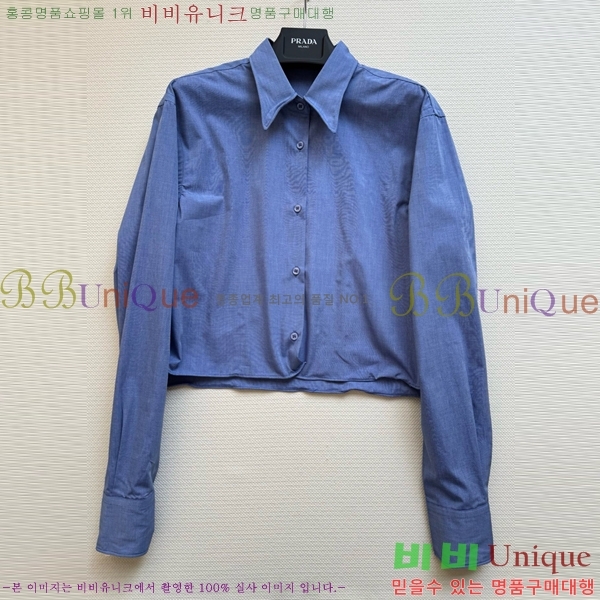   PA5217790-1