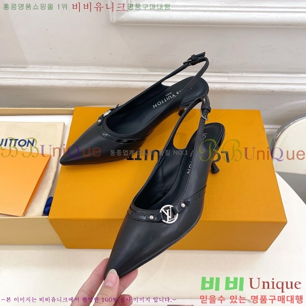 ̺ 6AM   34LV575121-3 5.5cm