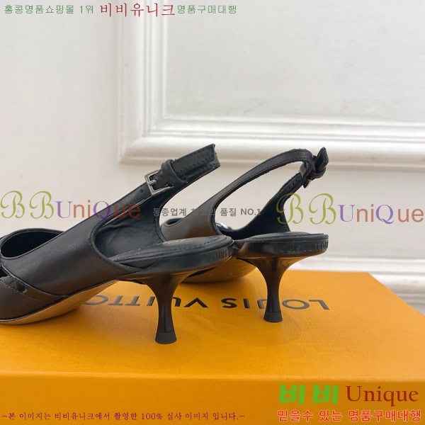 ̺ 6AM   34LV575121-3 5.5cm