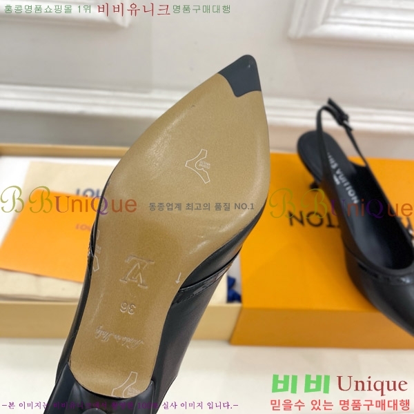 ̺ 6AM   34LV575121-3 5.5cm