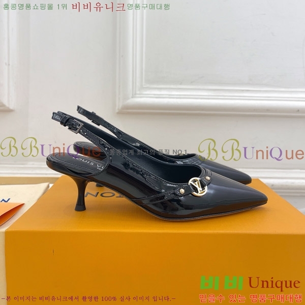 ̺ 6AM   34LV575121-1 5.5cm