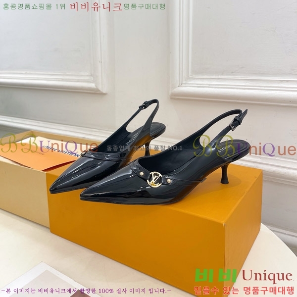 ̺ 6AM   34LV575121-1 5.5cm