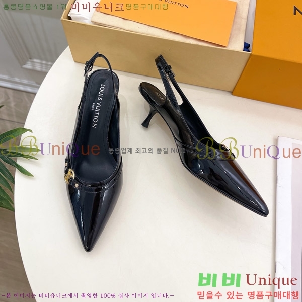̺ 6AM   34LV575121-1 5.5cm