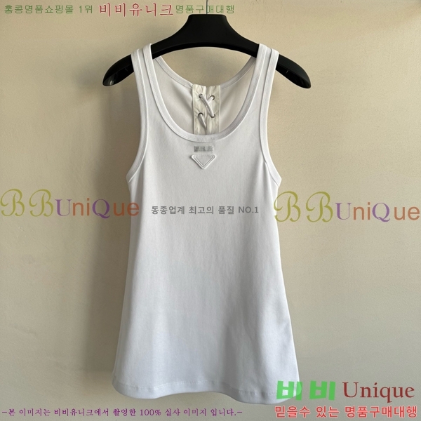   μҸ PR042330-6