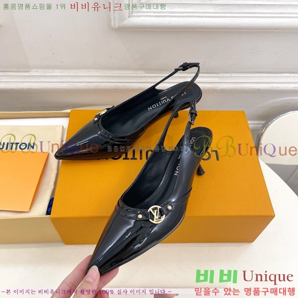 ̺ 6AM   34LV575121-1 5.5cm
