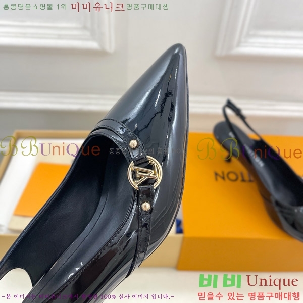 ̺ 6AM   34LV575121-1 5.5cm