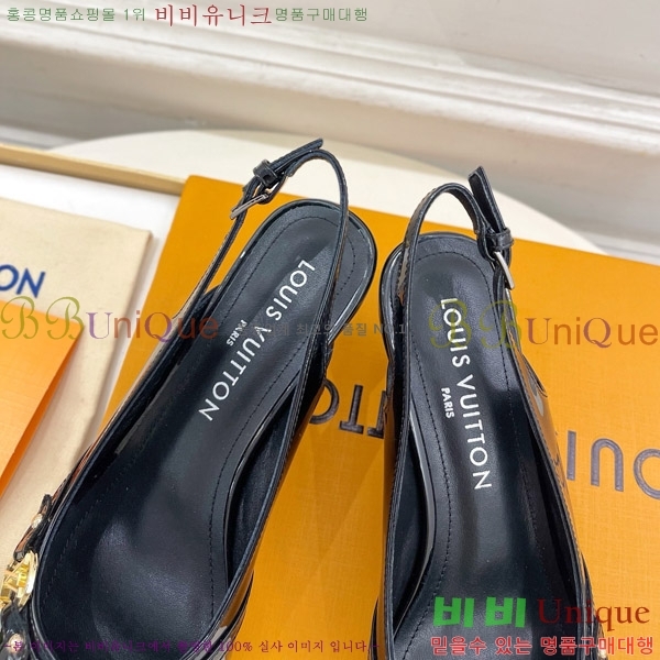 ̺ 6AM   34LV575121-1 5.5cm