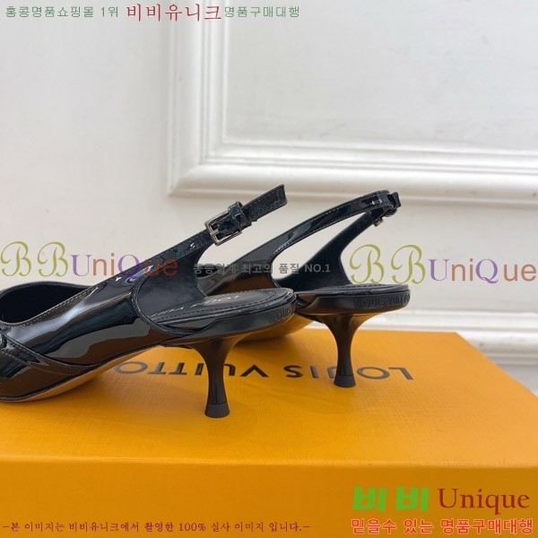 ̺ 6AM   34LV575121-1 5.5cm