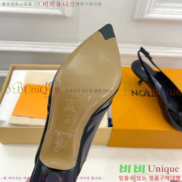 ̺ 6AM   34LV575121-1 5.5cm