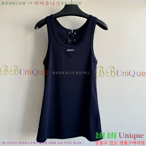   μҸ PR042330-7