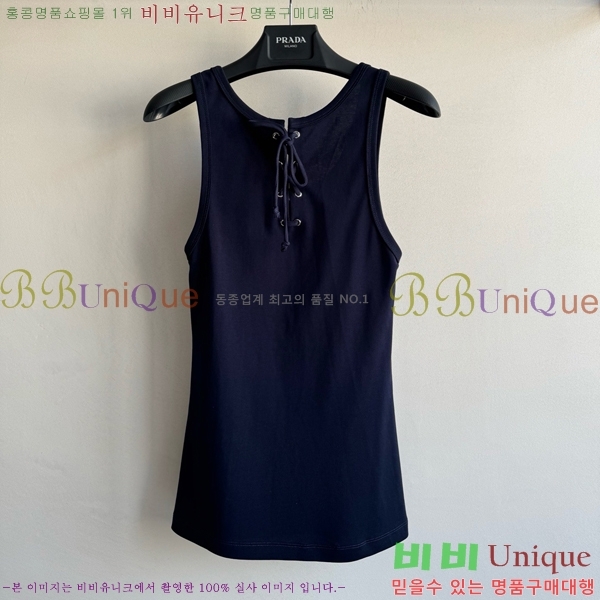   μҸ PR042330-7