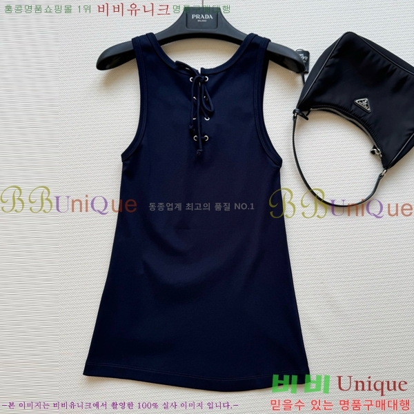   μҸ PR042330-7