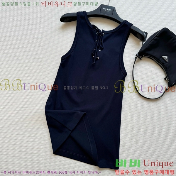   μҸ PR042330-7
