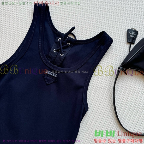   μҸ PR042330-7
