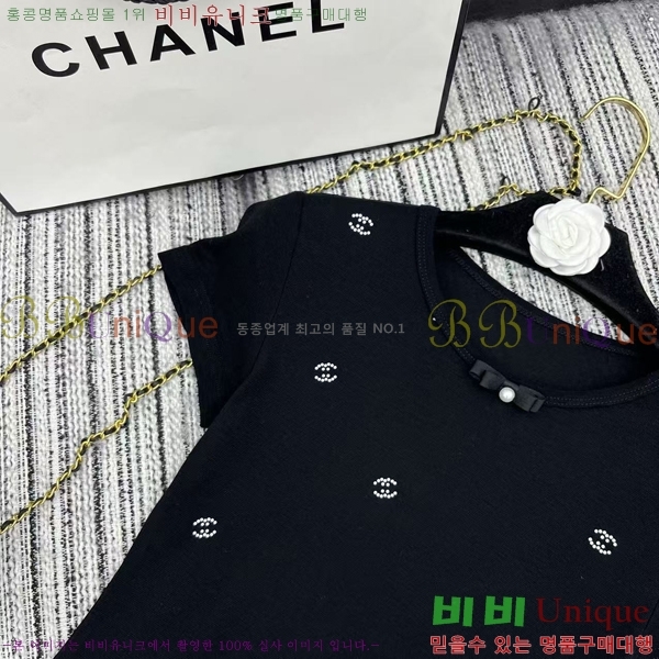  *  Ƽ CH437758-8